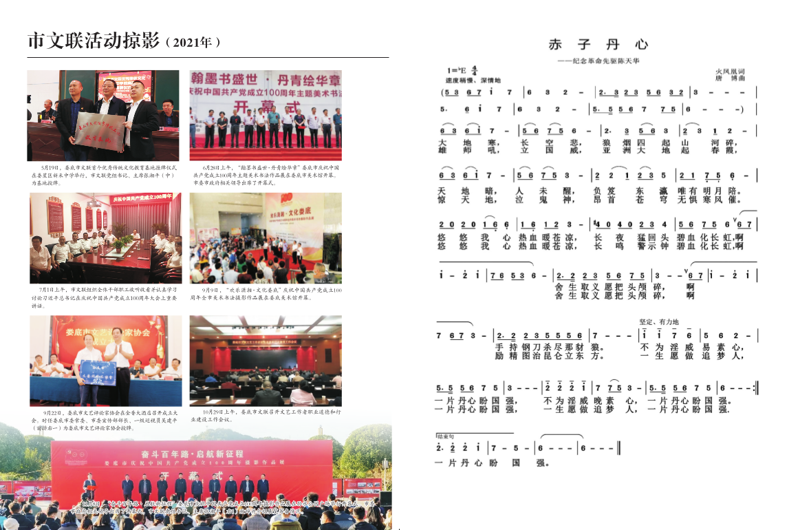 截图-2023年5月18日 10时57分4秒.png